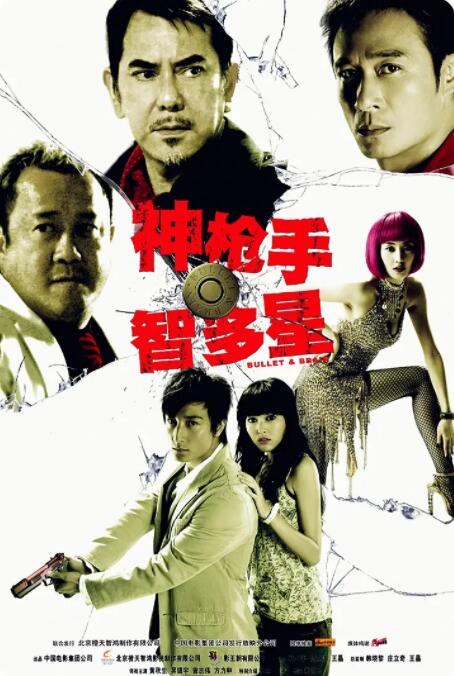 国产一区二区免费在线观看